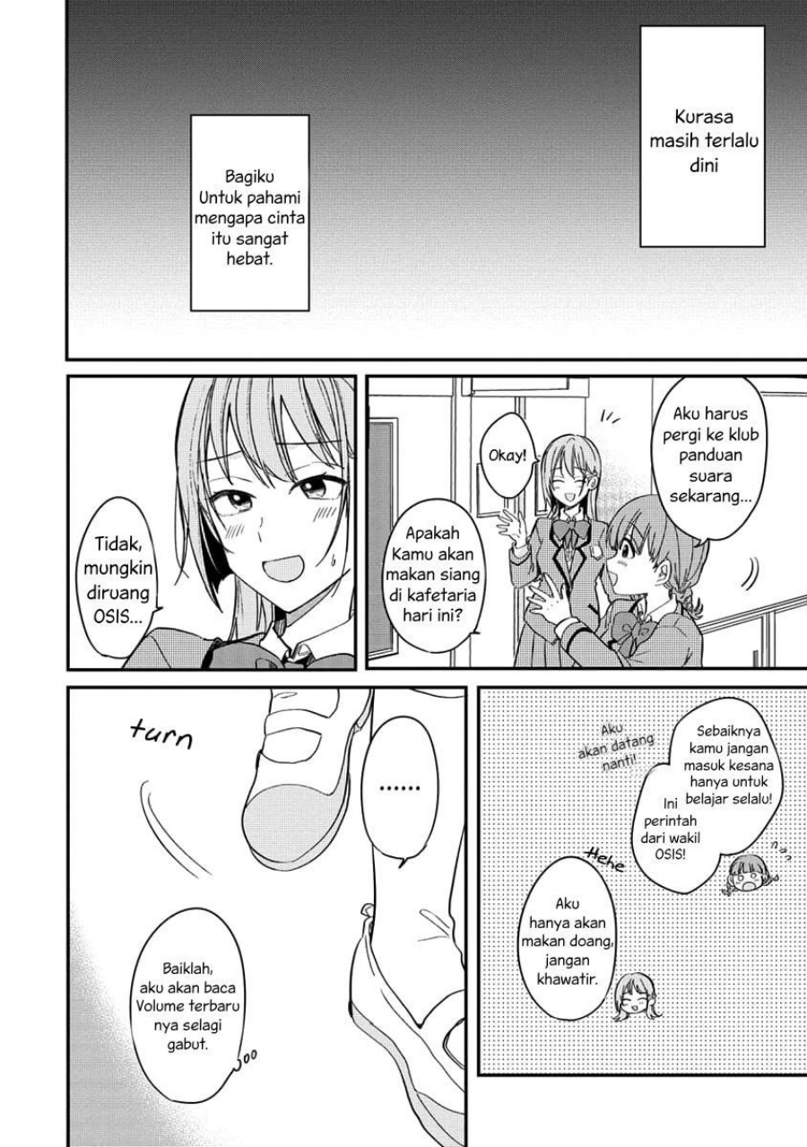 Koi ni Koi suru Koibito Kankei Chapter 2 Gambar 7