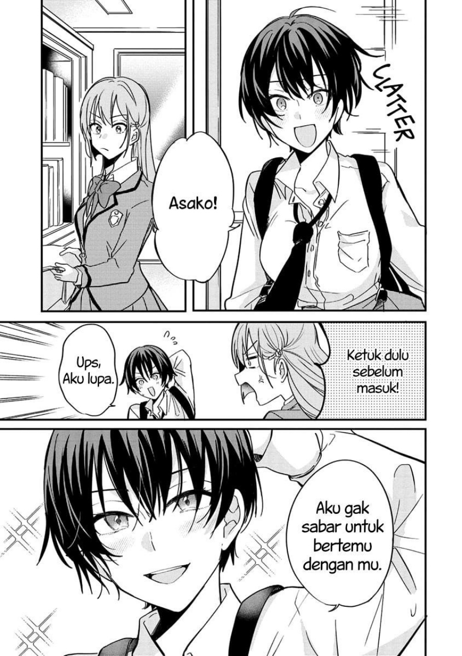 Koi ni Koi suru Koibito Kankei Chapter 3 Gambar 12