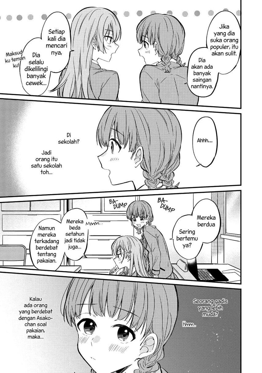 Koi ni Koi suru Koibito Kankei Chapter 5.5 Gambar 10