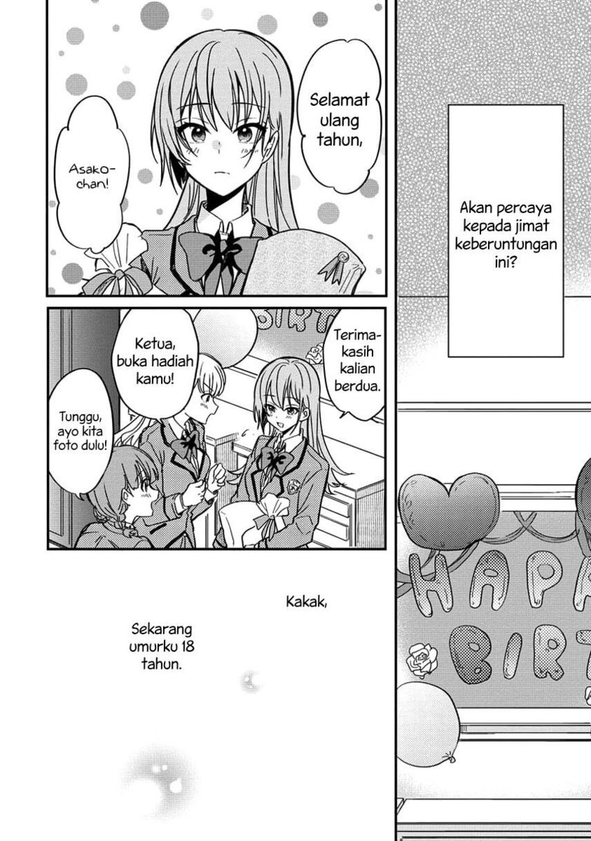 Koi ni Koi suru Koibito Kankei Chapter 5 Gambar 11