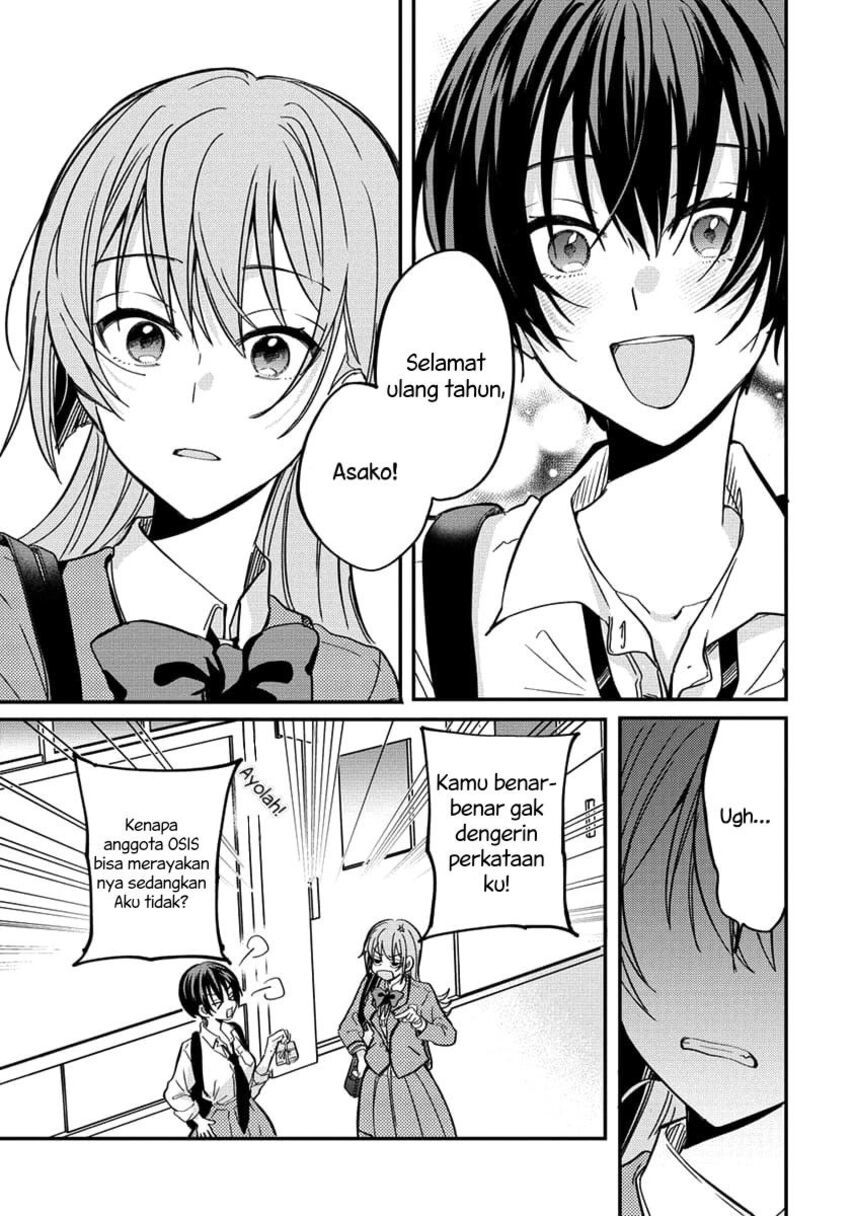 Koi ni Koi suru Koibito Kankei Chapter 5 Gambar 14