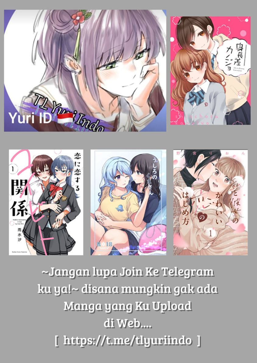 Koi ni Koi suru Koibito Kankei Chapter 5 Gambar 30