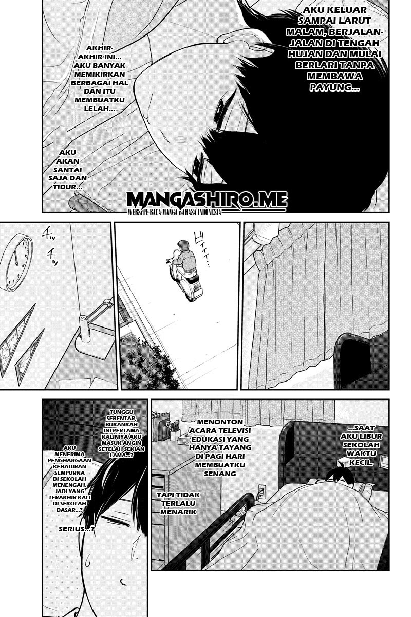 Koi To Uso Chapter 215 Gambar 4