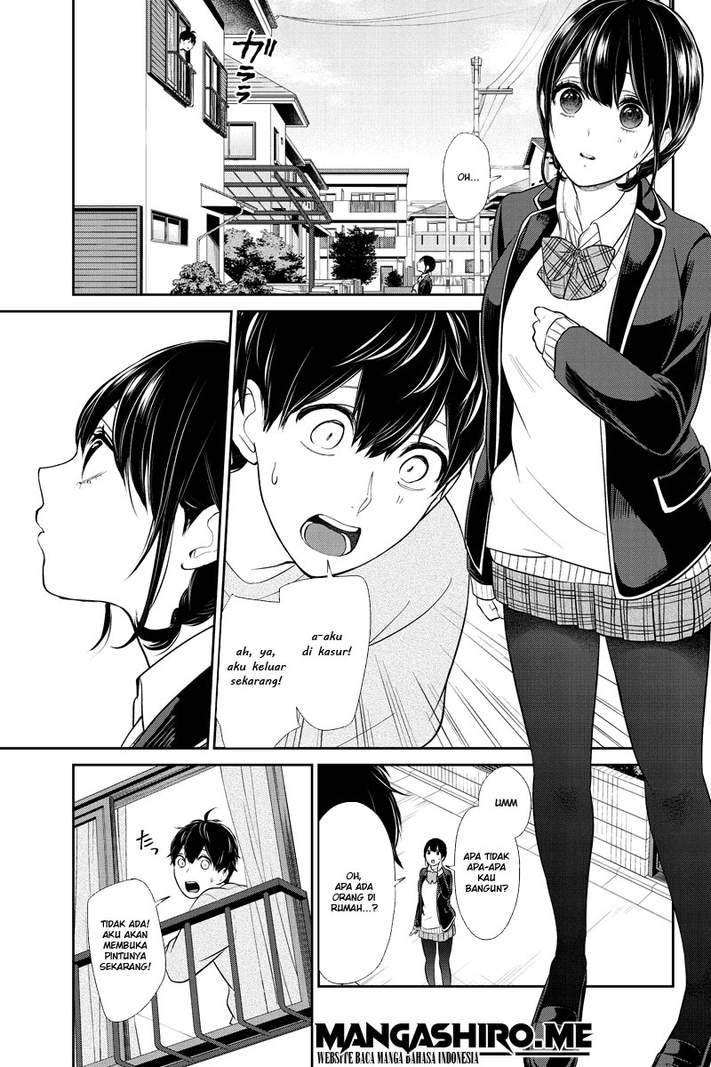 Koi To Uso Chapter 215 Gambar 6