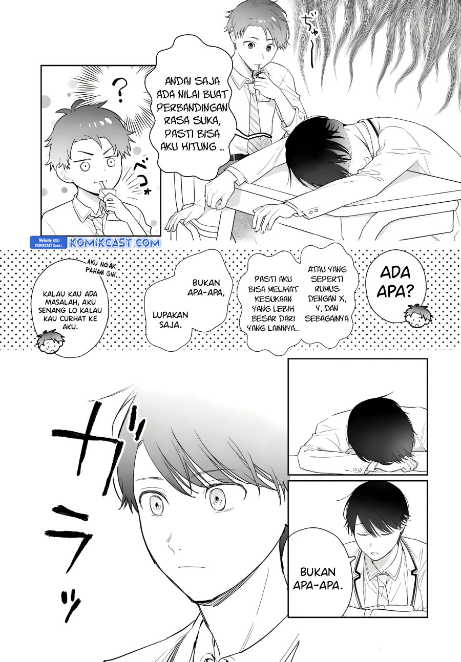 Koi wa Futago de Warikirenai Chapter 12.5 Gambar 6