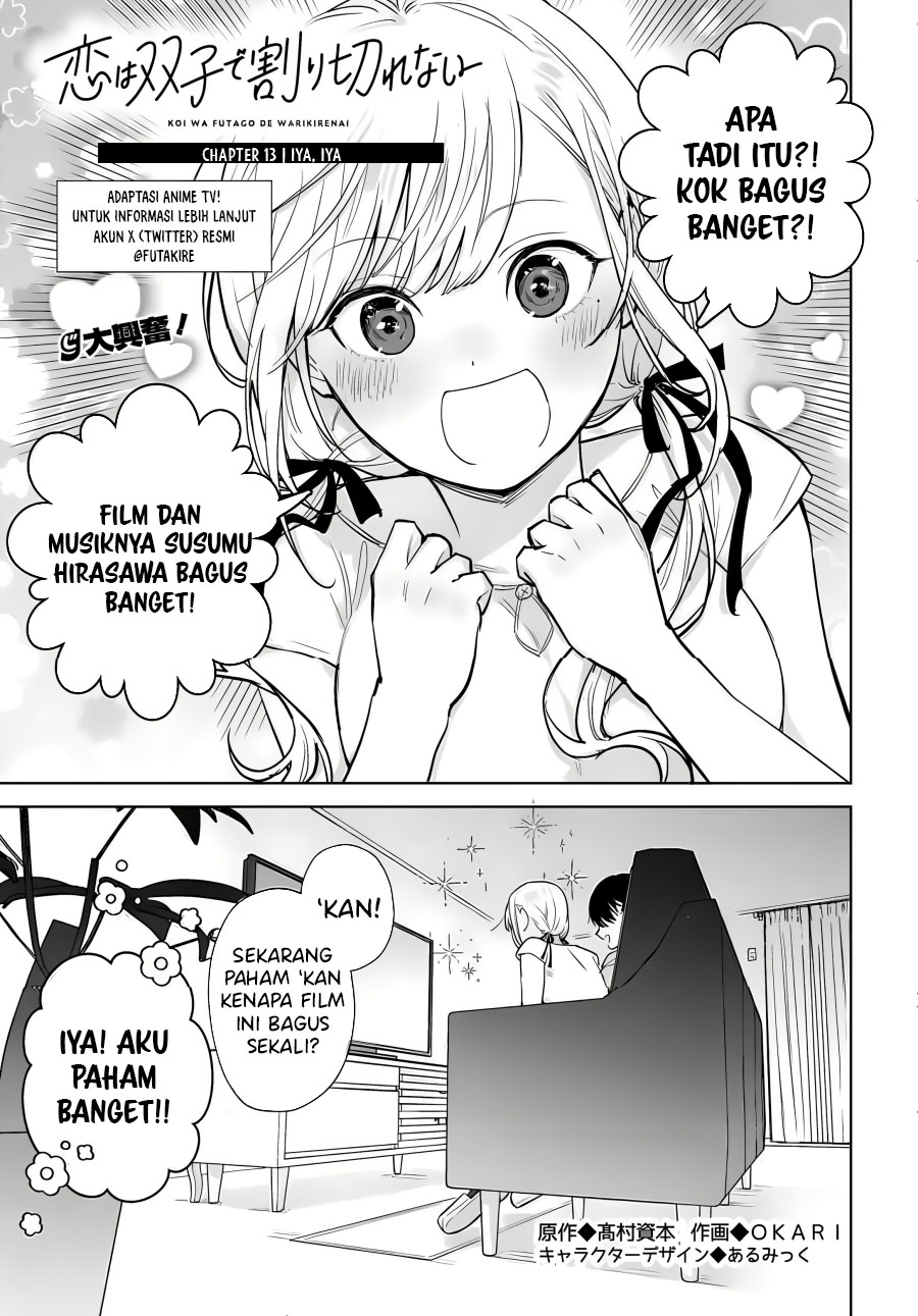 Baca Koi wa Futago de Warikirenai Chapter 13 Gambar 2