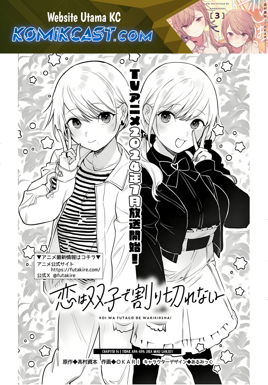 Baca Koi wa Futago de Warikirenai Chapter 14 Gambar 2