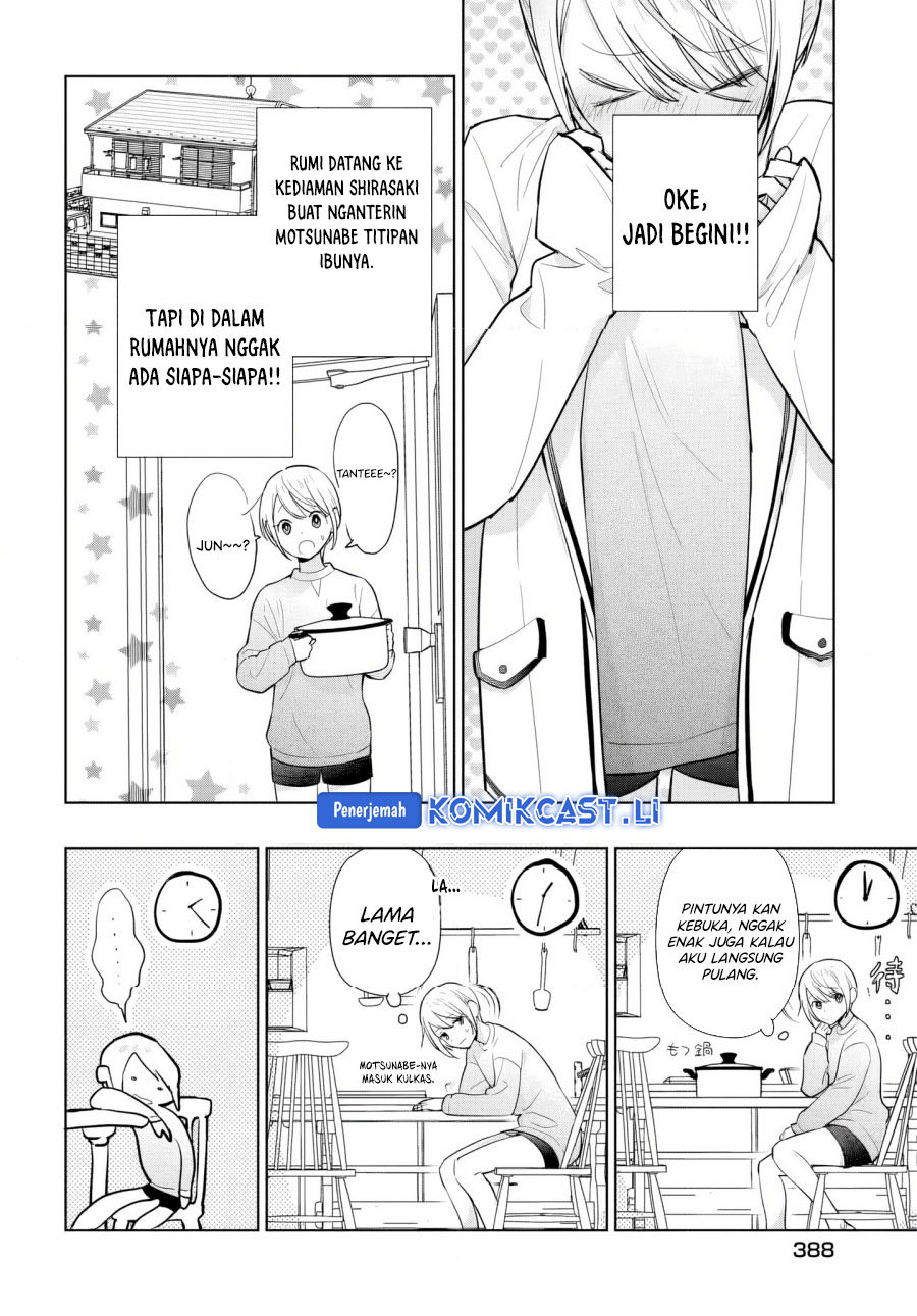 Baca Koi wa Futago de Warikirenai Chapter 16 Gambar 2