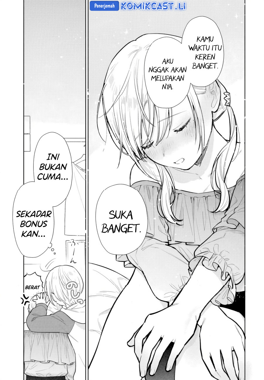 Koi wa Futago de Warikirenai Chapter 17.1 Gambar 17