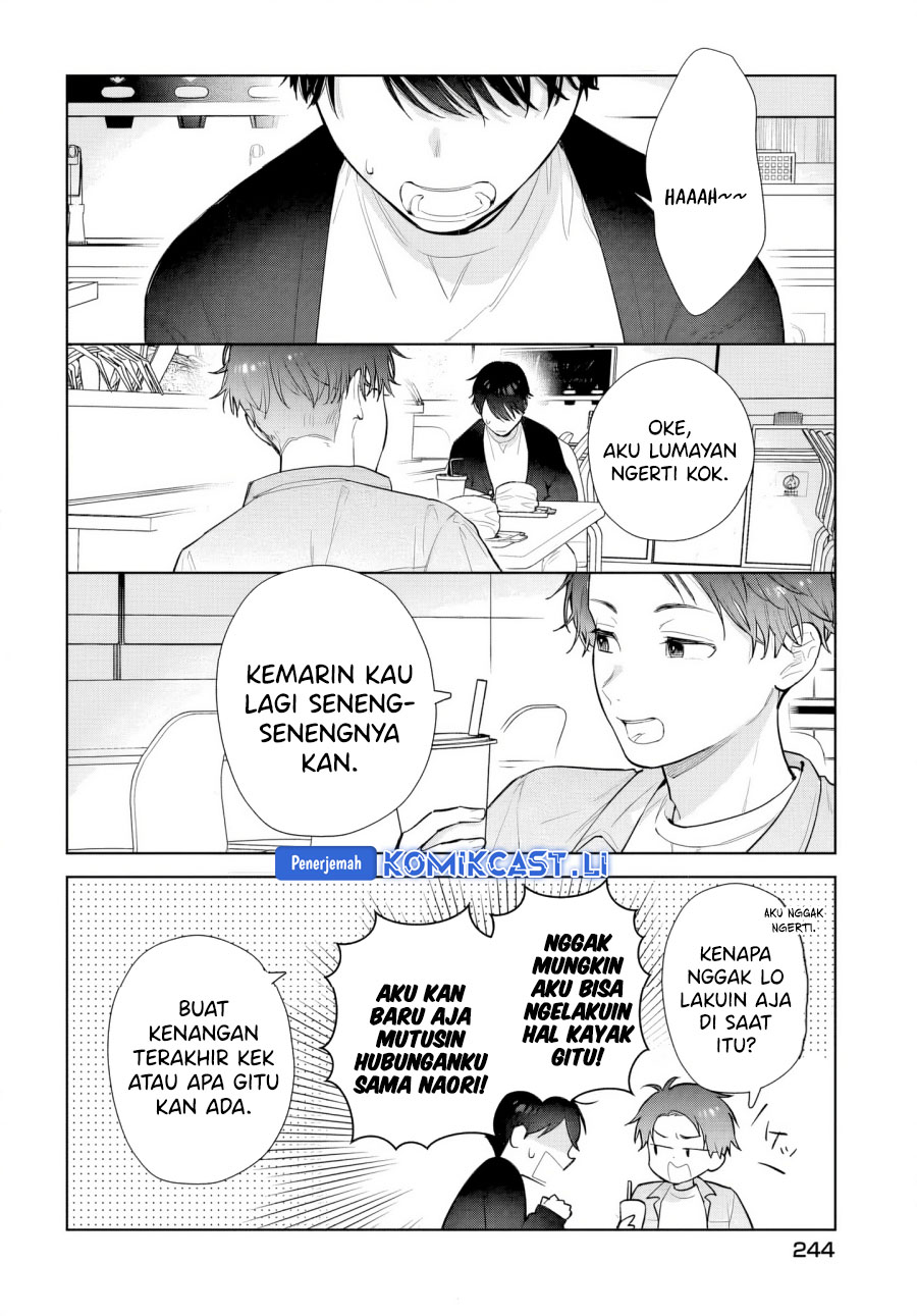 Koi wa Futago de Warikirenai Chapter 17.1 Gambar 18