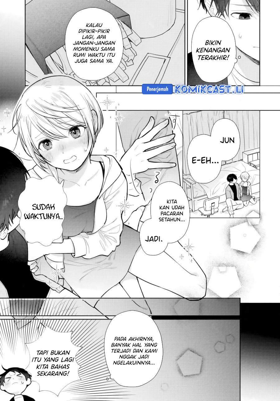 Koi wa Futago de Warikirenai Chapter 17.1 Gambar 19