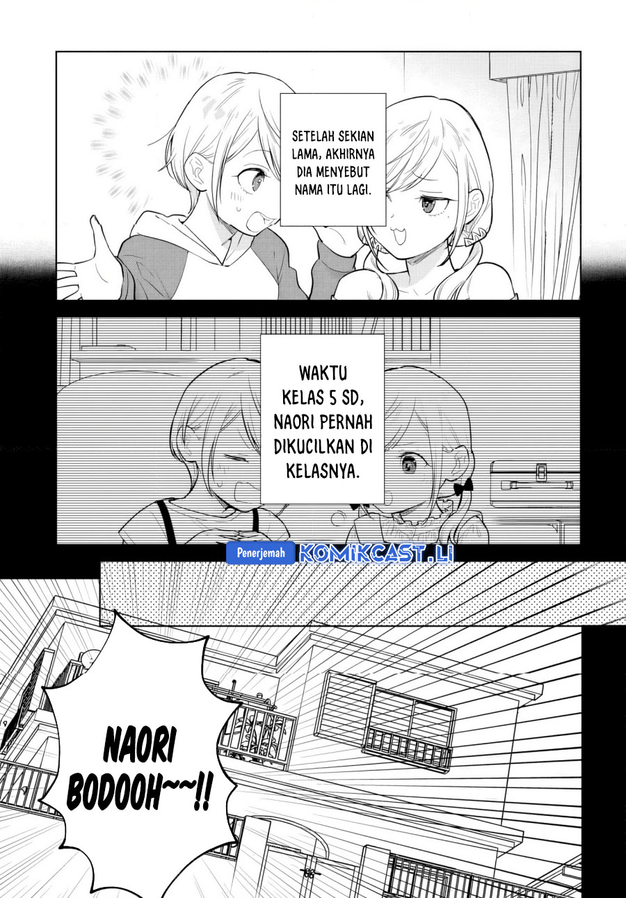 Koi wa Futago de Warikirenai Chapter 17.1 Gambar 3