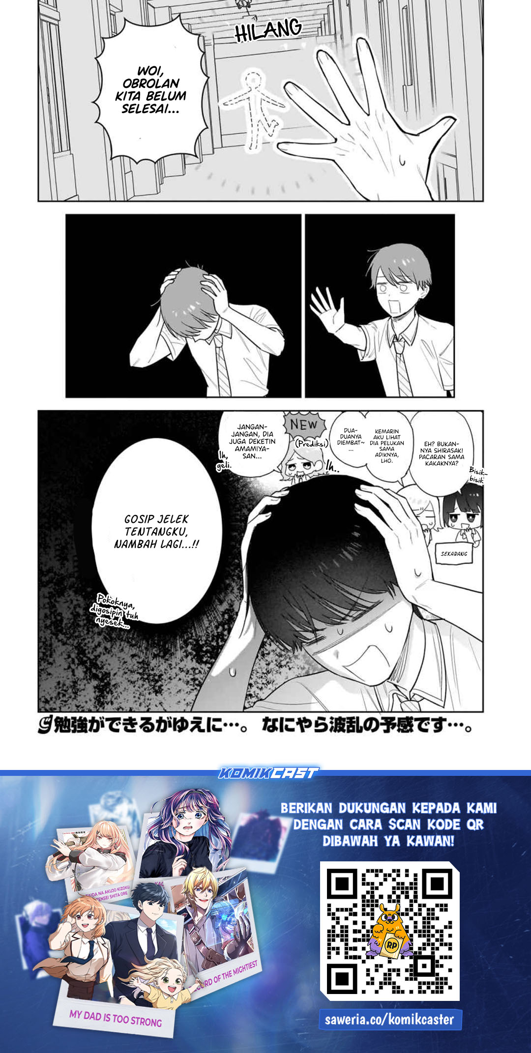 Koi wa Futago de Warikirenai Chapter 19 Gambar 12