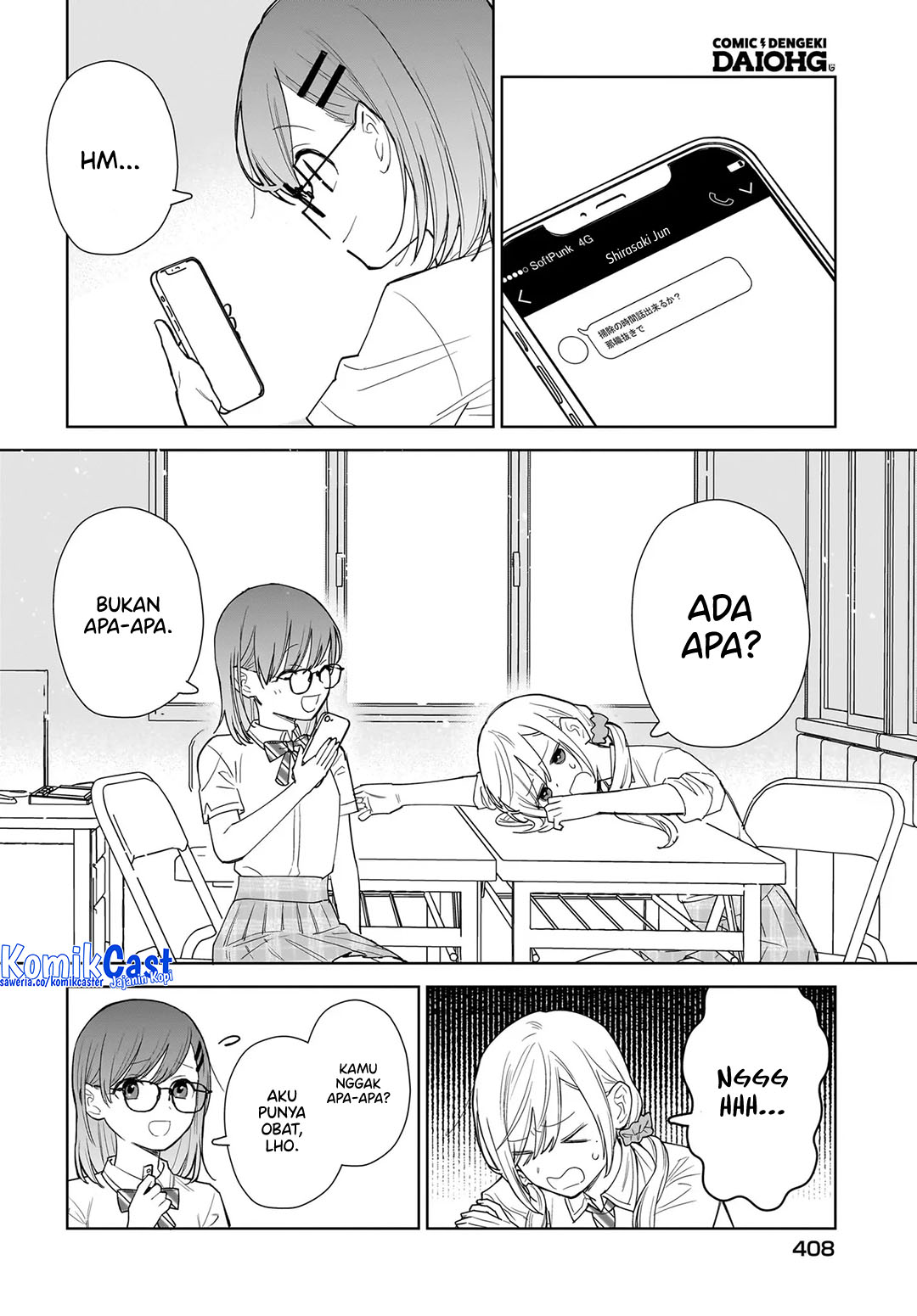 Koi wa Futago de Warikirenai Chapter 20 Gambar 14