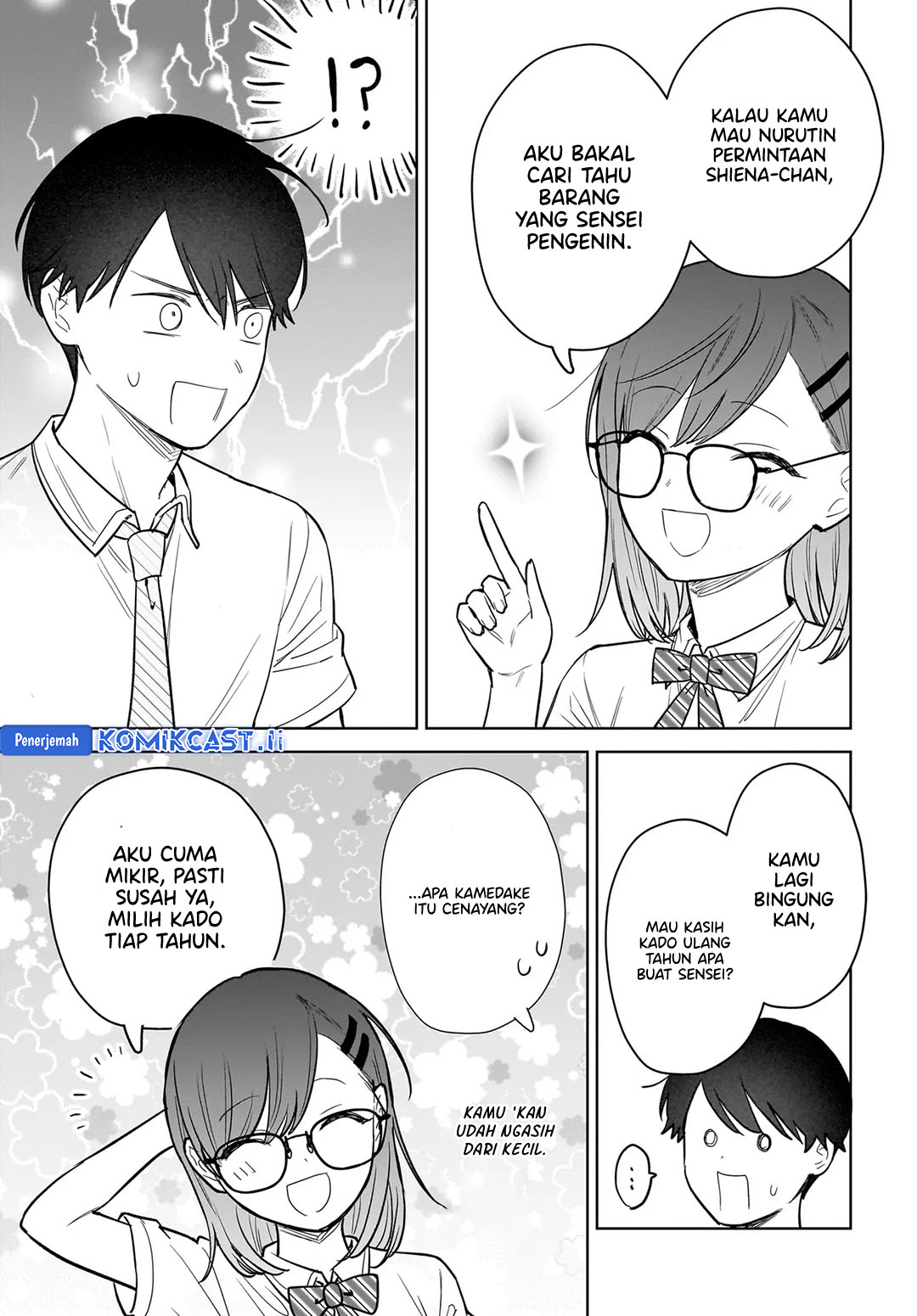 Koi wa Futago de Warikirenai Chapter 20 Gambar 21