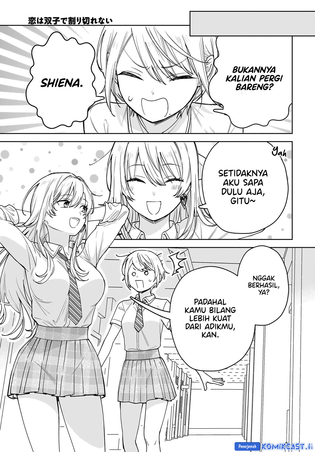 Koi wa Futago de Warikirenai Chapter 20 Gambar 5