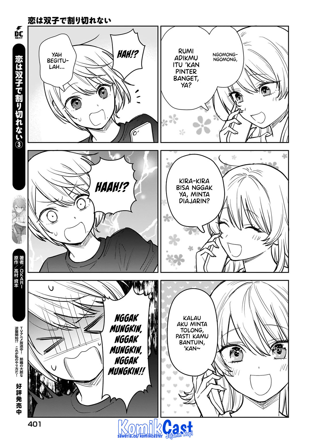 Koi wa Futago de Warikirenai Chapter 20 Gambar 7