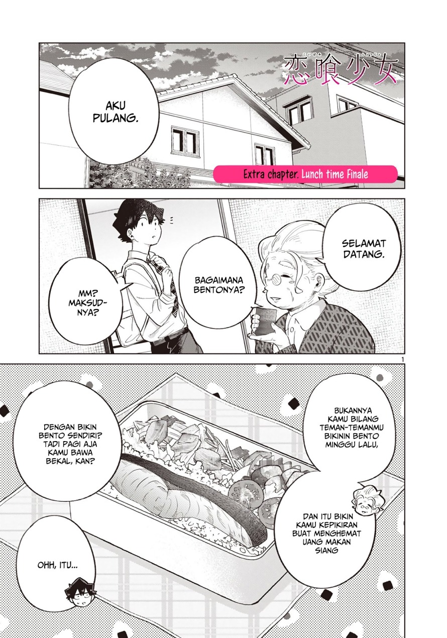 Baca Koibami Shoujo Chapter 23.5 Gambar 2