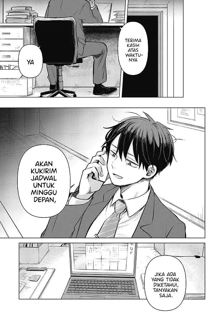 Koibumi to 13-sai no Joyuu Chapter 1 Gambar 3