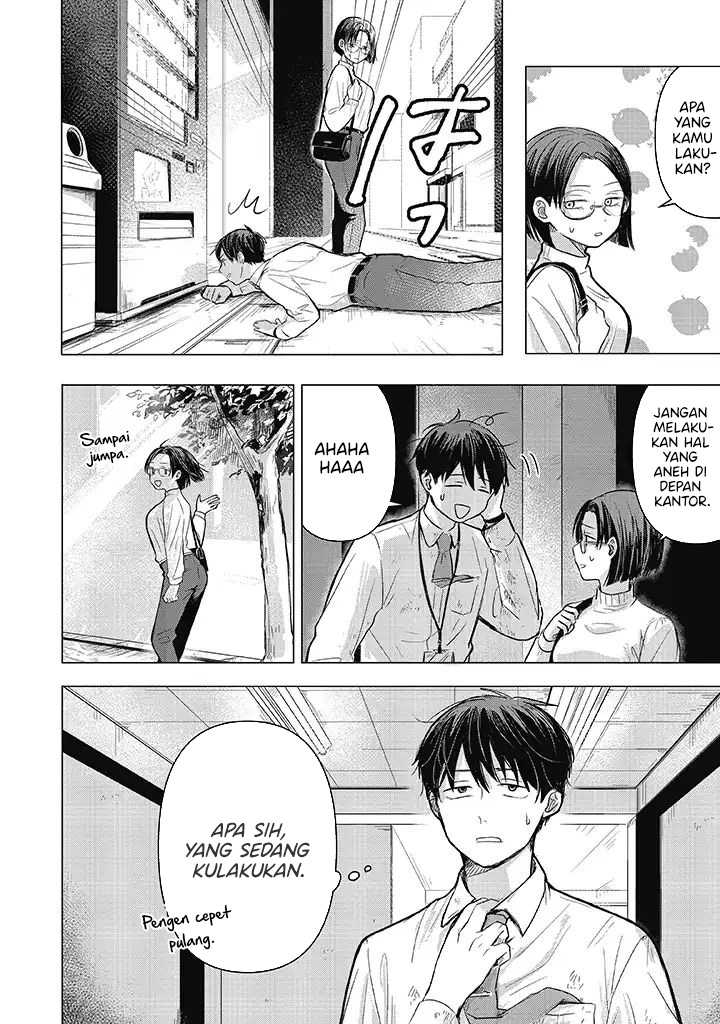 Koibumi to 13-sai no Joyuu Chapter 1 Gambar 3