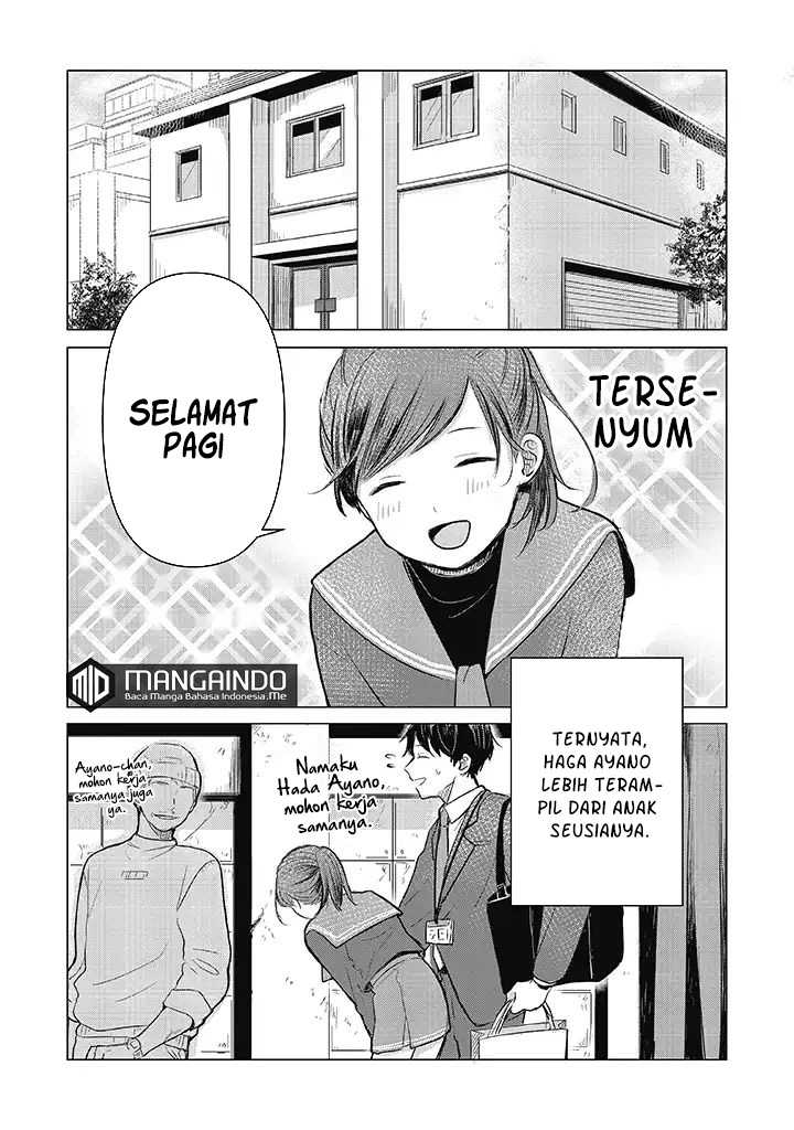 Koibumi to 13-sai no Joyuu Chapter 1 Gambar 6