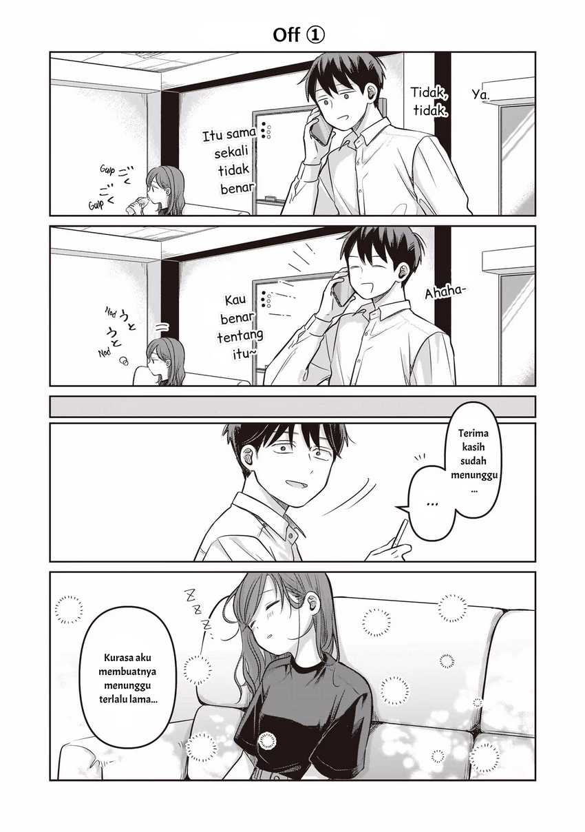 Baca  Koibumi to 13-sai no Joyuu Chapter 10.5 Gambar 2