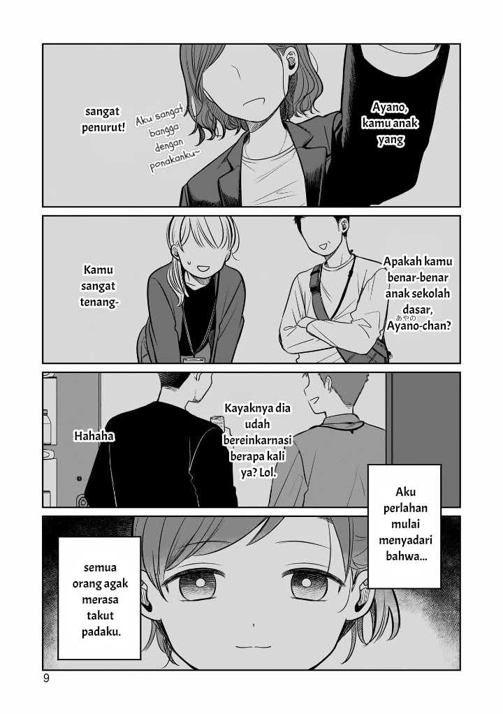 Koibumi to 13-sai no Joyuu Chapter 10 Gambar 11