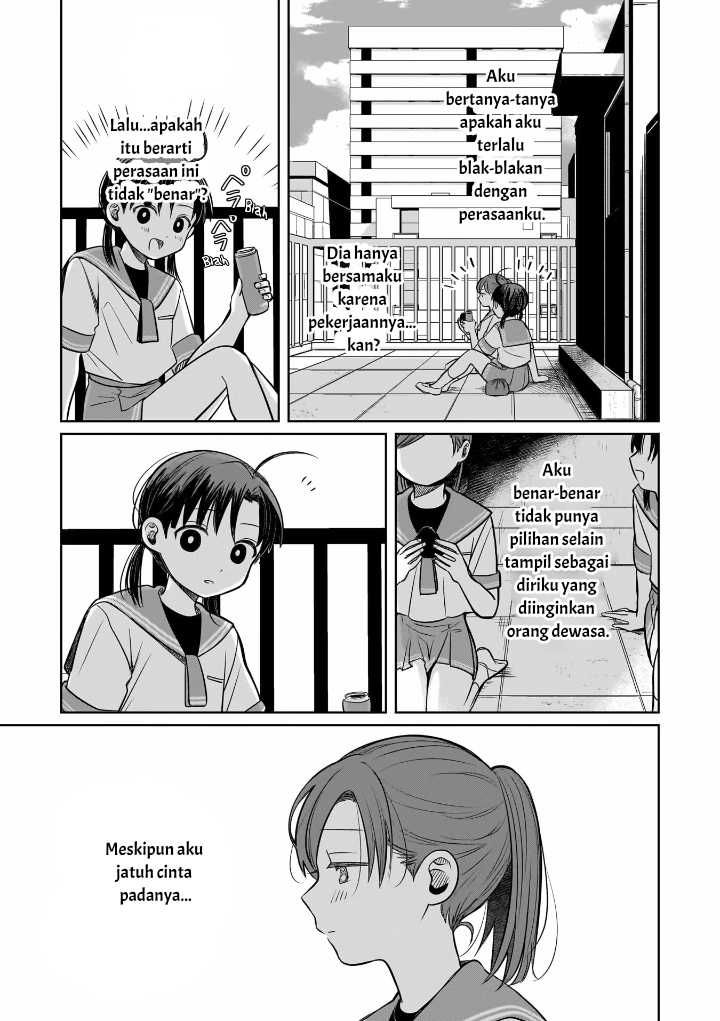 Koibumi to 13-sai no Joyuu Chapter 10 Gambar 13