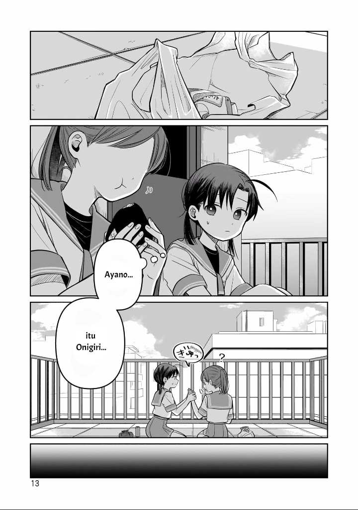 Koibumi to 13-sai no Joyuu Chapter 10 Gambar 15