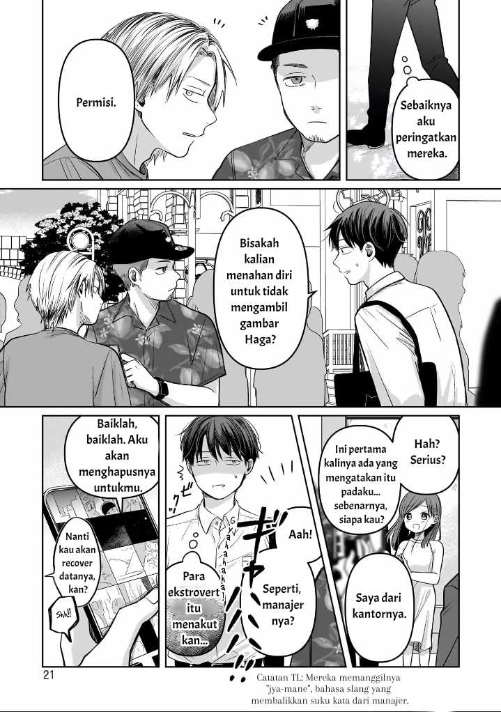 Koibumi to 13-sai no Joyuu Chapter 10 Gambar 23
