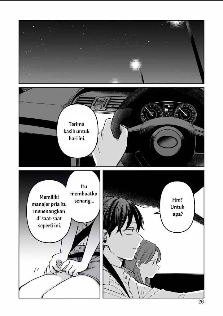 Koibumi to 13-sai no Joyuu Chapter 10 Gambar 28