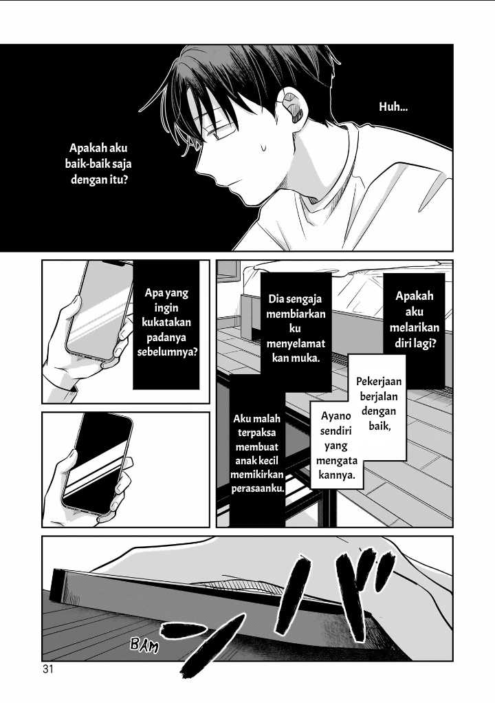 Koibumi to 13-sai no Joyuu Chapter 10 Gambar 33