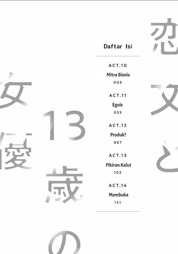 Koibumi to 13-sai no Joyuu Chapter 10 Gambar 4