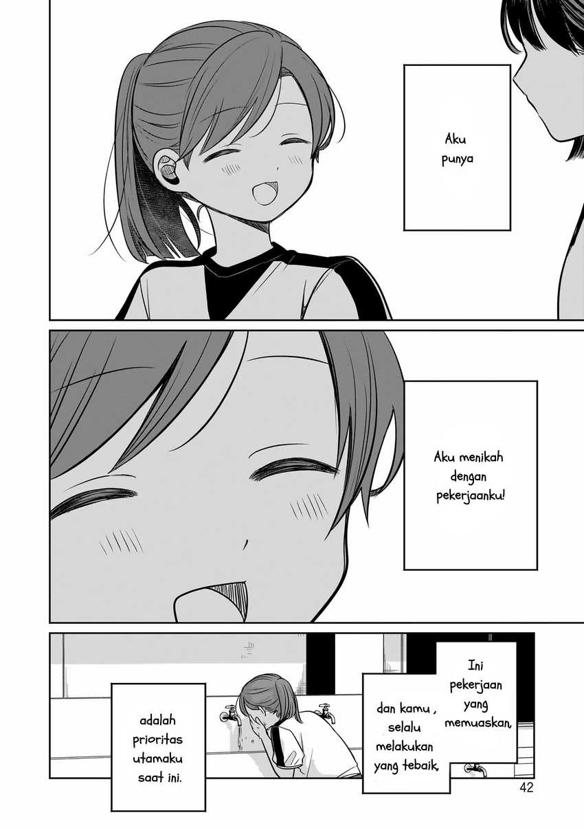 Koibumi to 13-sai no Joyuu Chapter 11 Gambar 10