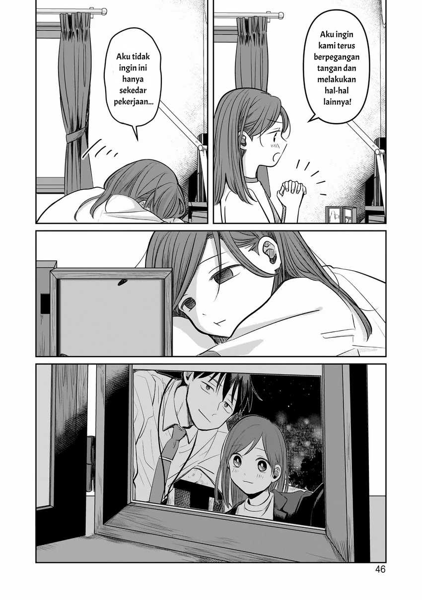 Koibumi to 13-sai no Joyuu Chapter 11 Gambar 14