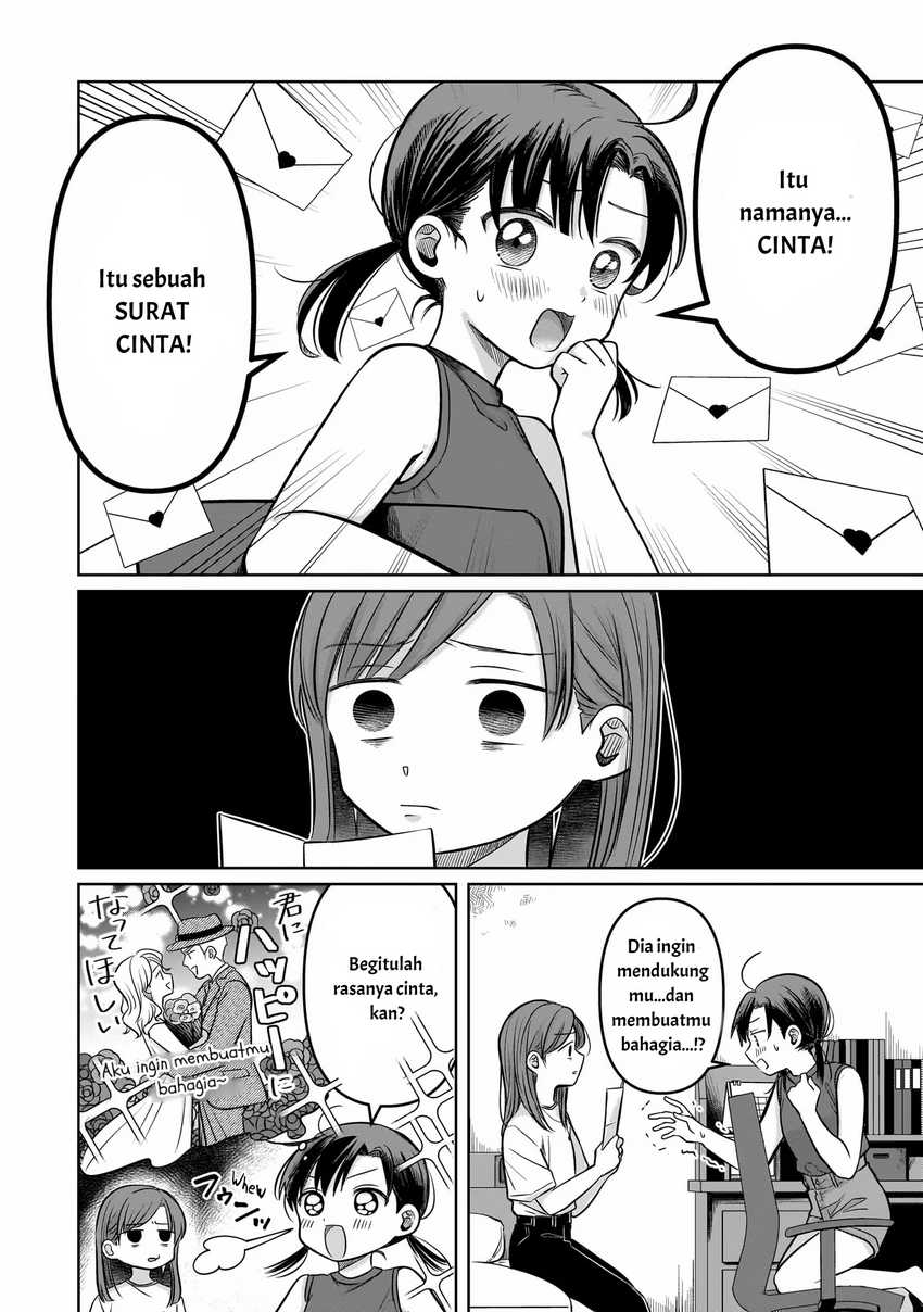 Koibumi to 13-sai no Joyuu Chapter 11 Gambar 16