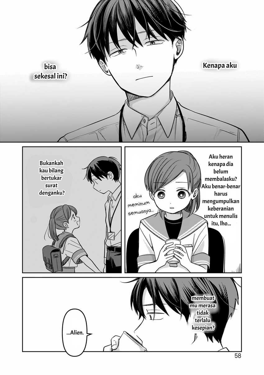 Koibumi to 13-sai no Joyuu Chapter 11 Gambar 26