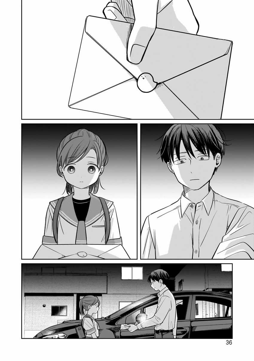 Koibumi to 13-sai no Joyuu Chapter 11 Gambar 4
