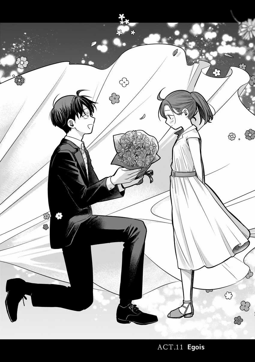 Koibumi to 13-sai no Joyuu Chapter 11 Gambar 6