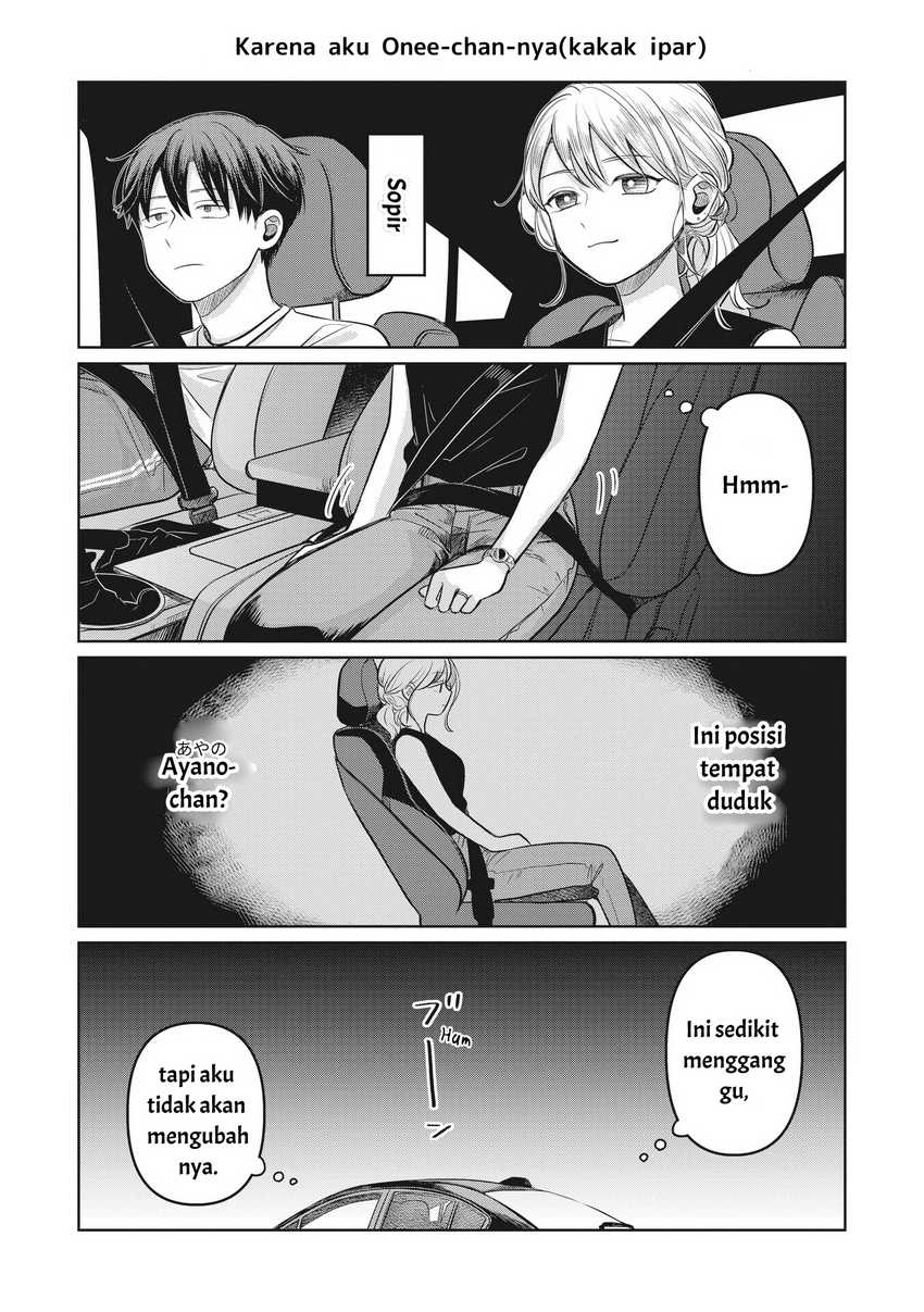 Koibumi to 13-sai no Joyuu Chapter 12 Gambar 3