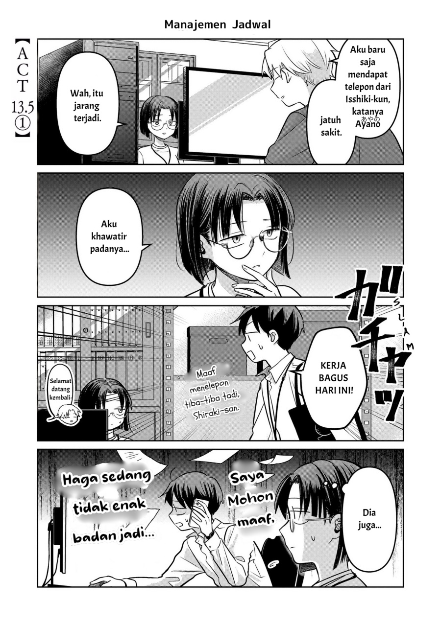 Baca Komik Koibumi to 13-sai no Joyuu Chapter 13.5 Gambar 1