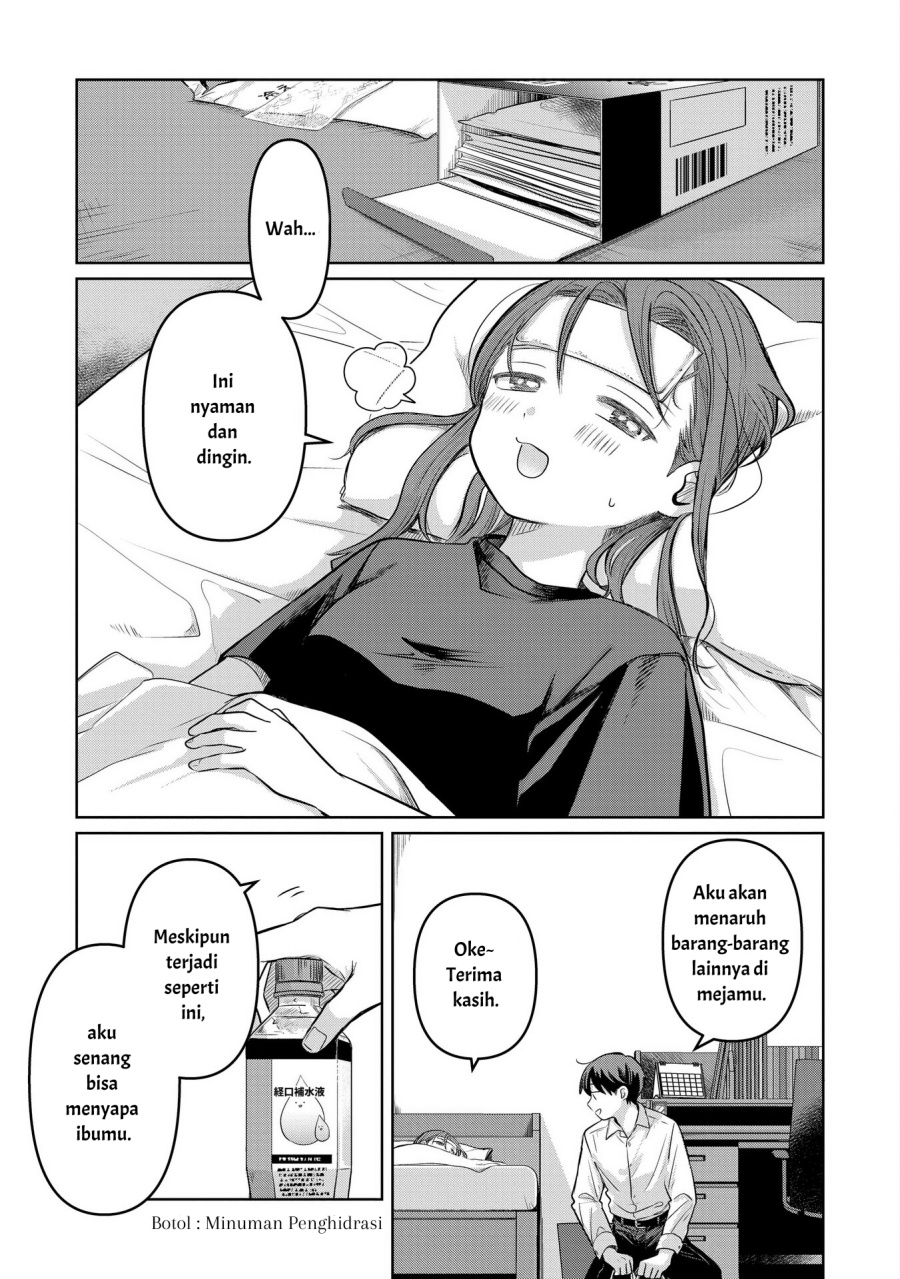 Koibumi to 13-sai no Joyuu Chapter 13 Gambar 15