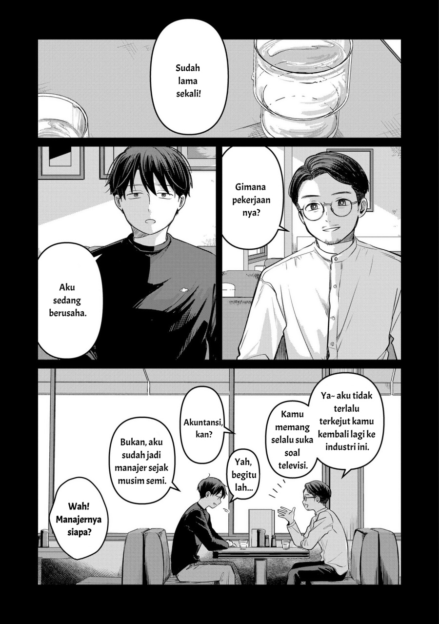 Koibumi to 13-sai no Joyuu Chapter 13 Gambar 21