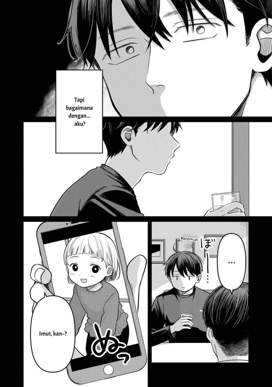 Koibumi to 13-sai no Joyuu Chapter 13 Gambar 26