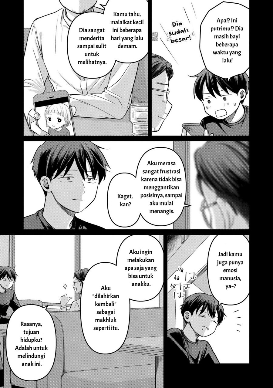 Koibumi to 13-sai no Joyuu Chapter 13 Gambar 27