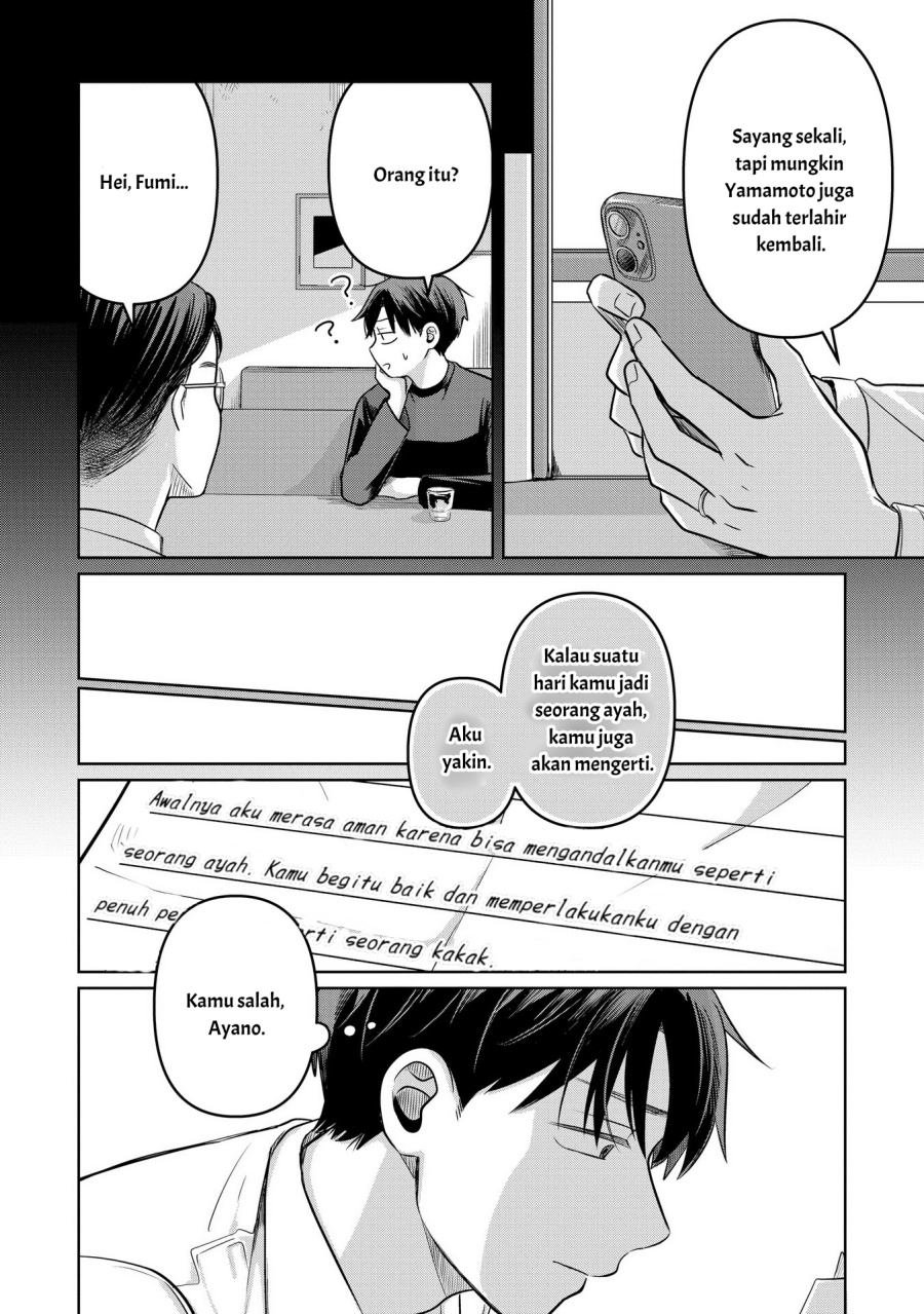 Koibumi to 13-sai no Joyuu Chapter 13 Gambar 28