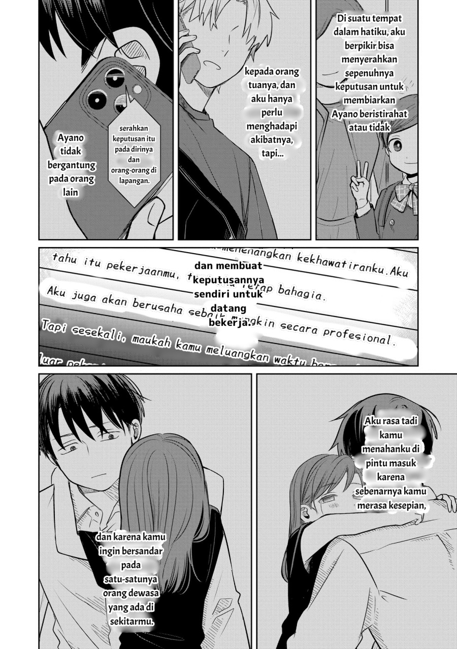 Koibumi to 13-sai no Joyuu Chapter 13 Gambar 30