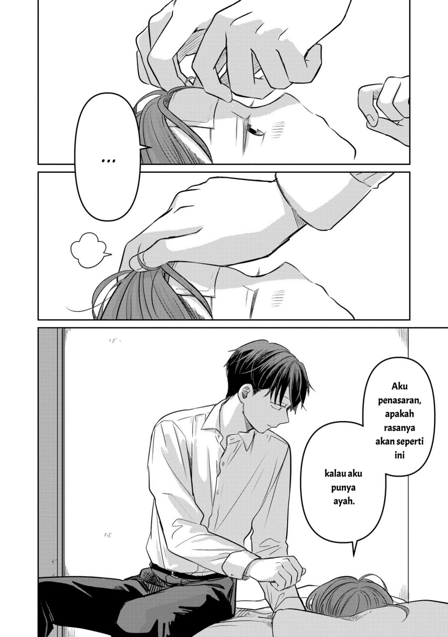 Koibumi to 13-sai no Joyuu Chapter 13 Gambar 32