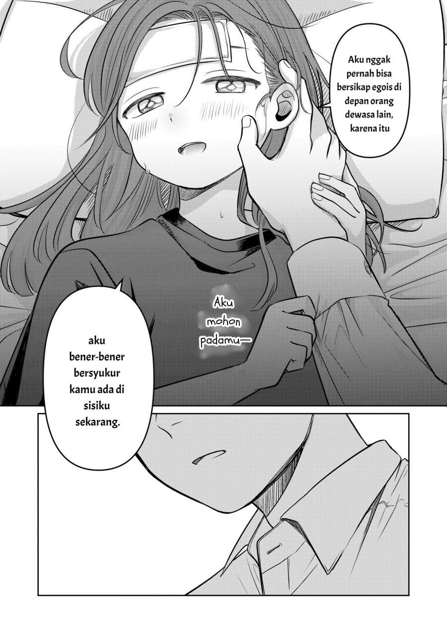 Koibumi to 13-sai no Joyuu Chapter 13 Gambar 34