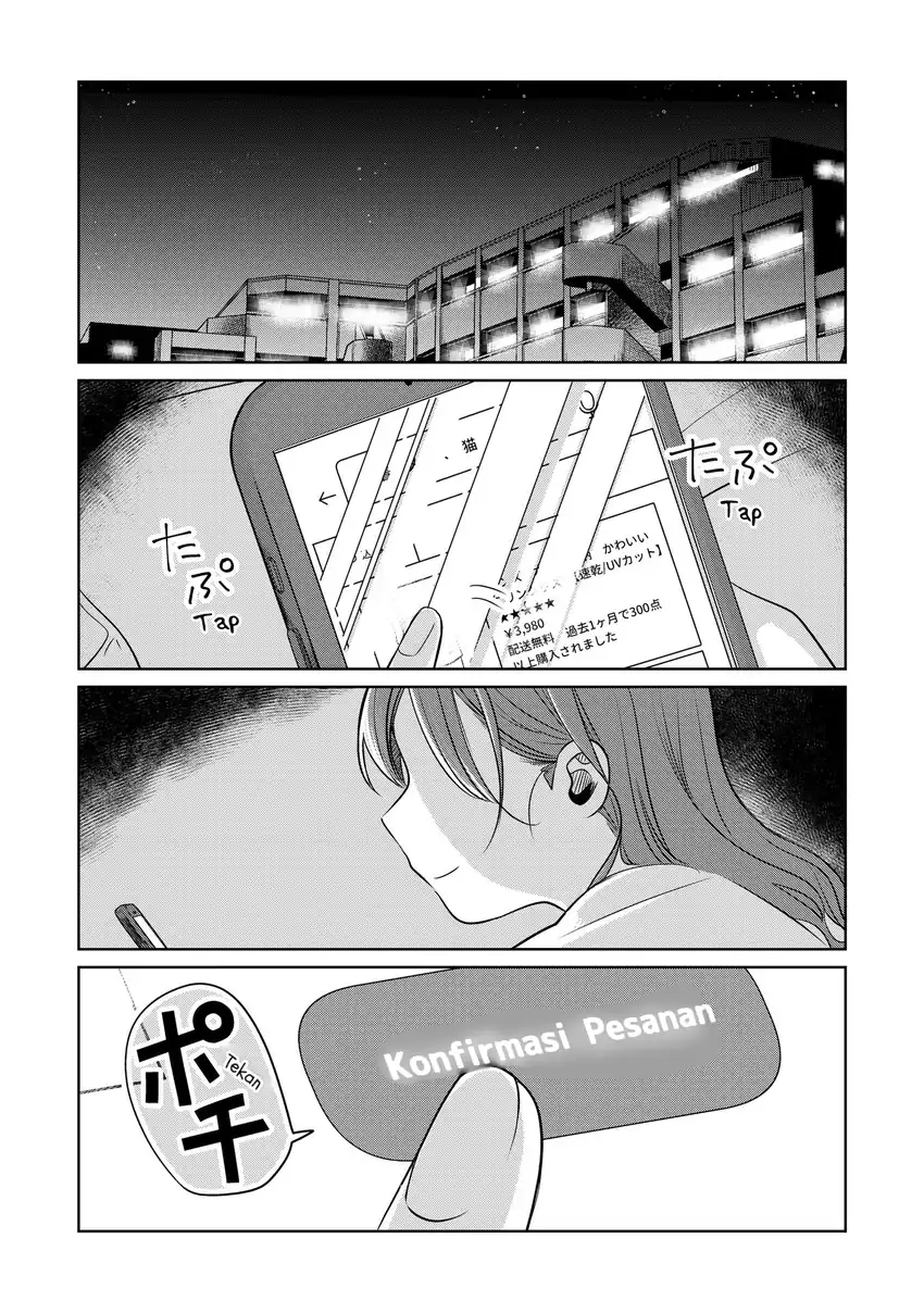 Baca Komik Koibumi to 13-sai no Joyuu Chapter 14 Gambar 1